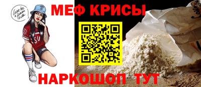 гидропоника Лесосибирск