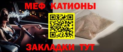 герыч Ливны