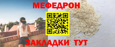 гидропоника Лесосибирск