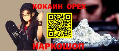 гидропоника Лесосибирск