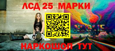 гидропоника Лесосибирск