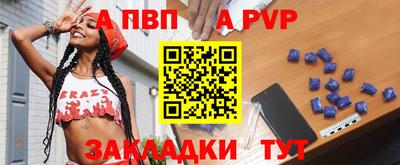 синтетический гашиш Ликино-Дулёво