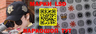 герыч Ливны