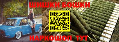 синтетический гашиш Ликино-Дулёво