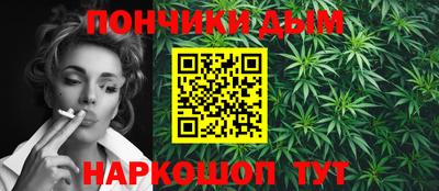 герыч Ливны