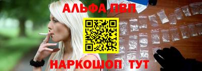 гидропоника Лесосибирск