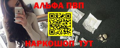 гидропоника Лесосибирск