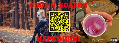 гидропоника Лесосибирск