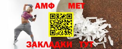 гидропоника Лесосибирск