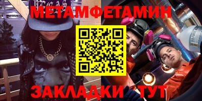 синтетический гашиш Ликино-Дулёво