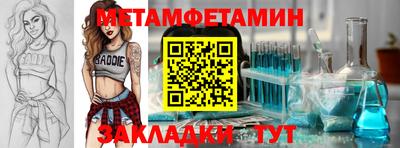 jwh Малоярославец