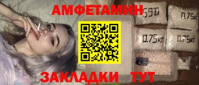 каннабис Малгобек