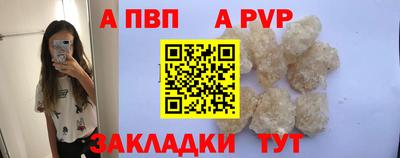 гидропоника Лесосибирск