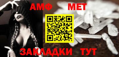 гидропоника Лесосибирск