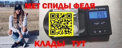 синтетический гашиш Ликино-Дулёво