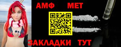 jwh Малоярославец