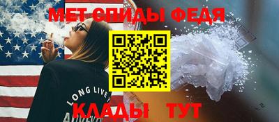 герыч Ливны