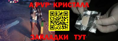синтетический гашиш Ликино-Дулёво