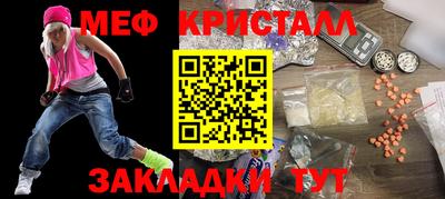 гидропоника Лесосибирск