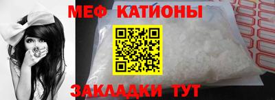герыч Ливны