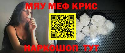 синтетический гашиш Ликино-Дулёво