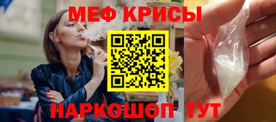 герыч Ливны